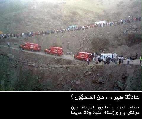 zagoura-accident-42morts